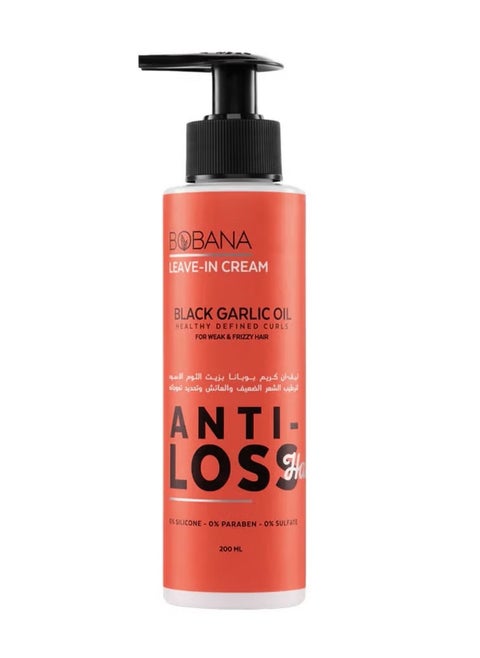Leave-in Cream With Black Garlic 200ML