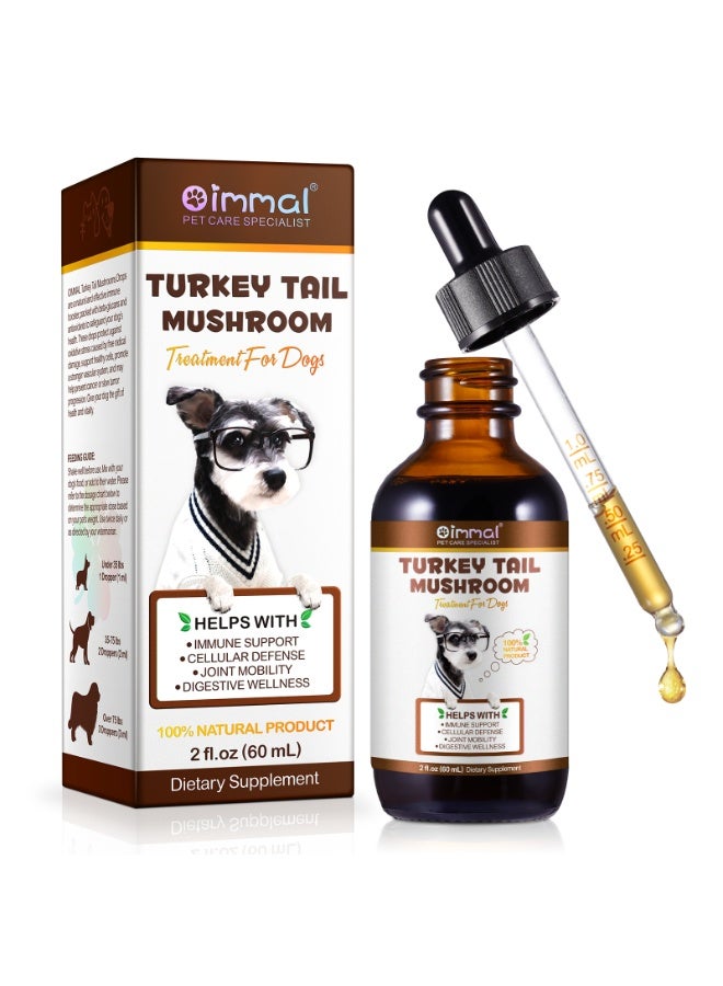 Oimmal فطر ذيل الديك الرومي للكلاب 60 مل، دفاع مناعي حاسم للكلاب، مستخلص سائل من فطر ذيل الديك الرومي لقطرات المناعة والهضم للحيوانات الأليفة، مع 5X فطر، كركم وبروبيوتيك - Image 1