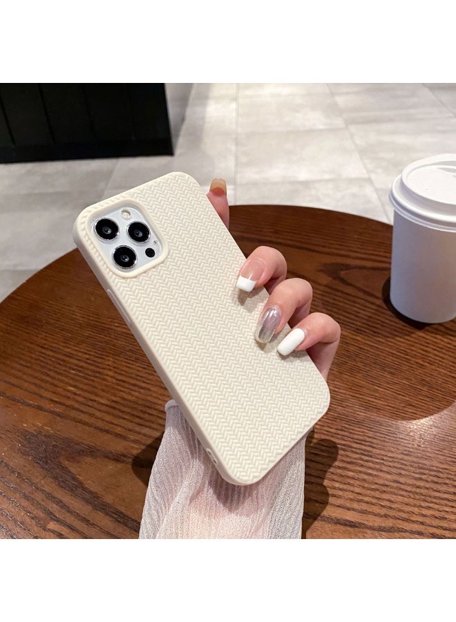 NIBEMINENT Weaving Pattern Protective TPU Case Cover For iPhone 14 Plus, White - Image 1