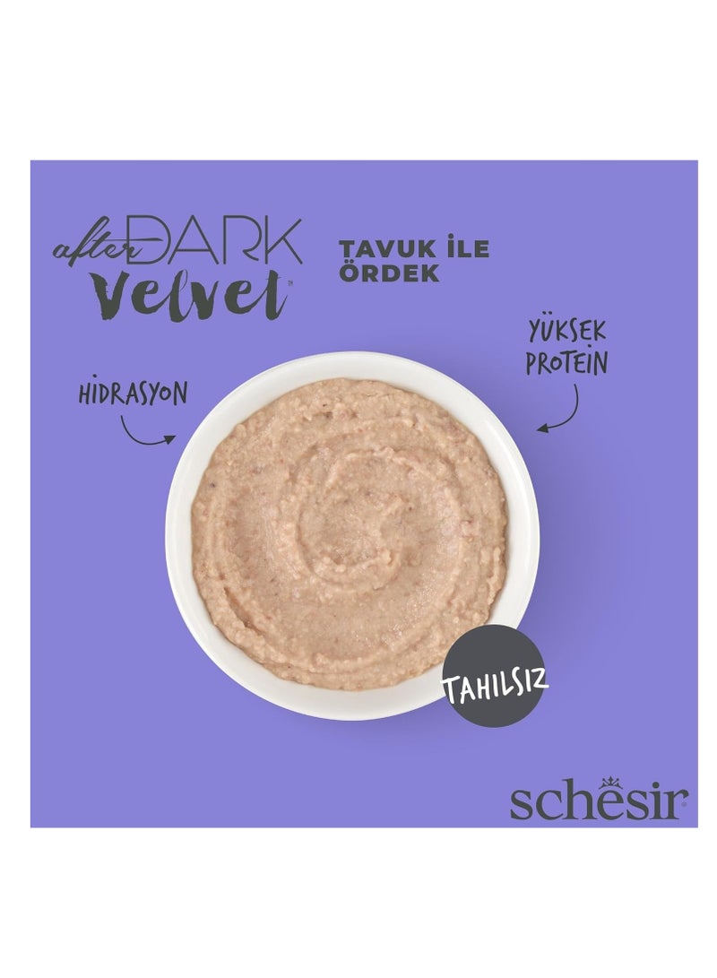 شيسر عبوة من 12 قطعة من موس أفتر دارك فيلفيت للقطط والدجاج والبط 80 جم - Image 2