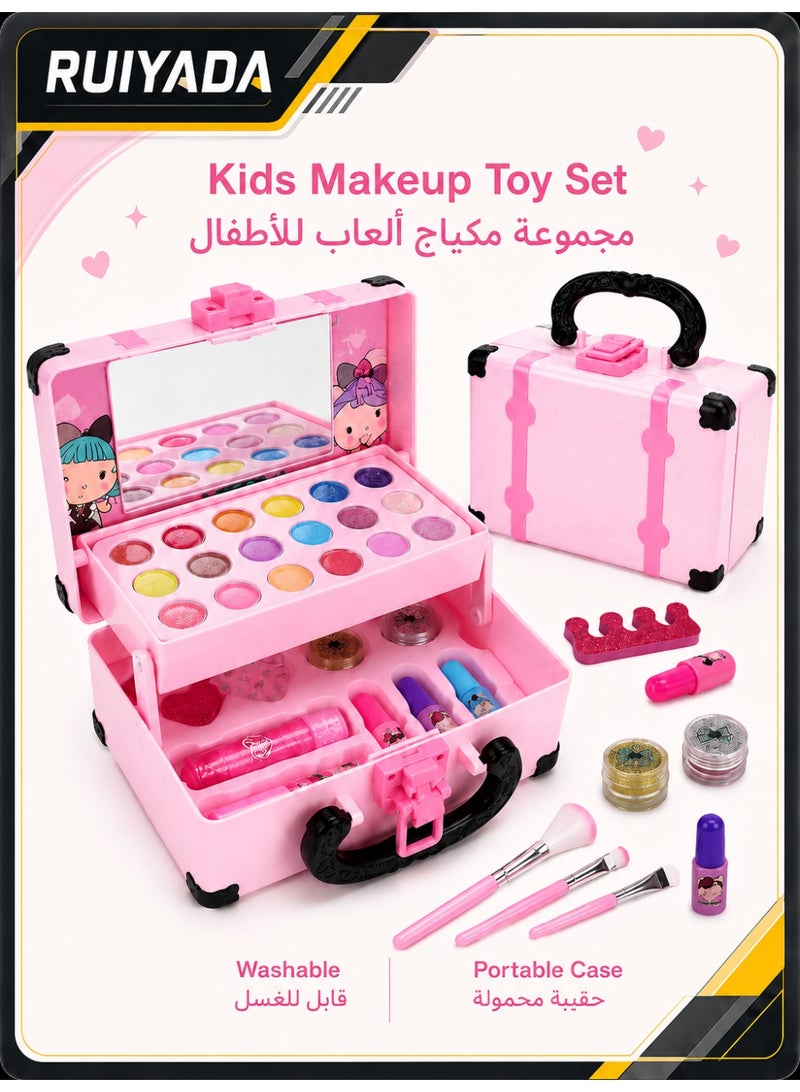 RUIYADA Kids Makeup Kit for Girls, Unicorn Makeup Set, Real Washable Make up Kit for Little Girl Princess Toddler Makeup for Kid Birthday Gifts Unicorn Toys for Girls     Safe Washable & Non-Toxic Kids Makeup Toys for Girls Aged 4 5 6 7+ Year Old - Image 1