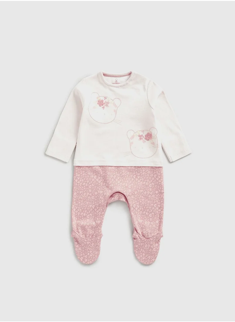 mothercare My First Safari Mock All-in-One