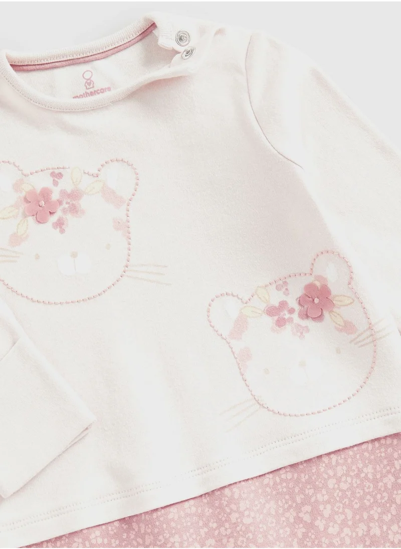 mothercare My First Safari Mock All-in-One