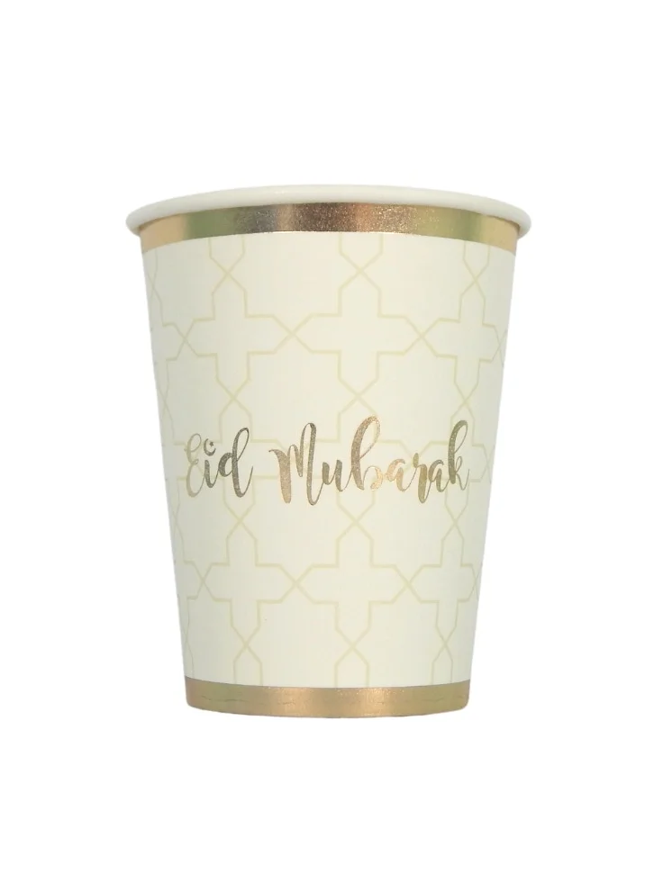 Peacock Supplies 10 Pack Cream & Gold Eid Mubarak Cups
