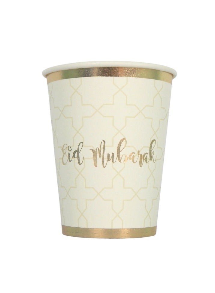 Peacock Supplies 10 Pack Cream & Gold Eid Mubarak Cups