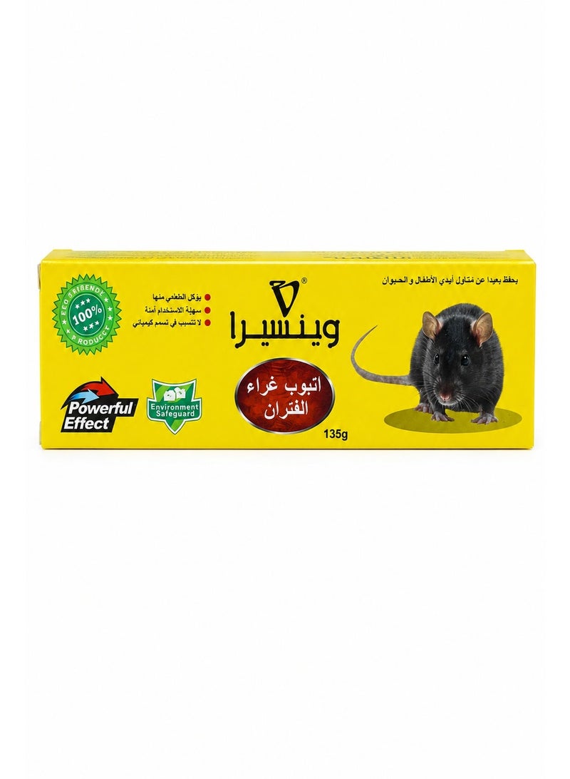 135g Rat & Mouse Glue Bait Tube – Strong Adhesive Rodent Control Gel for Home, Kitchen, Warehouse, Garage & Indoor Pest Control – Easy to Apply Rodent Glue Solution - Image 1