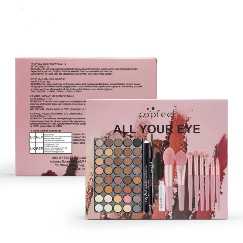popfeel Vibrant Makeup Kit 12pc Travel Set - Waterproof Long-Lasting Finish Professional Cosmetics Collection for Parties Weddings - Image 4