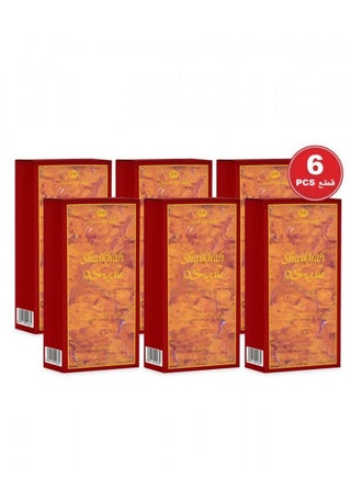 Al Sheikha perfume from the ALREHAB collection is an ancient aromatic description of the Sheikha, where bergamot flowers, wildflowers and balsa wood mixed together to be based on an aromatic base of w - pzsku/ZB511E812429AAE252AC4Z/45/_/1688234805/c59e653b-0f40-4f51-a530-b5e6dc725b49