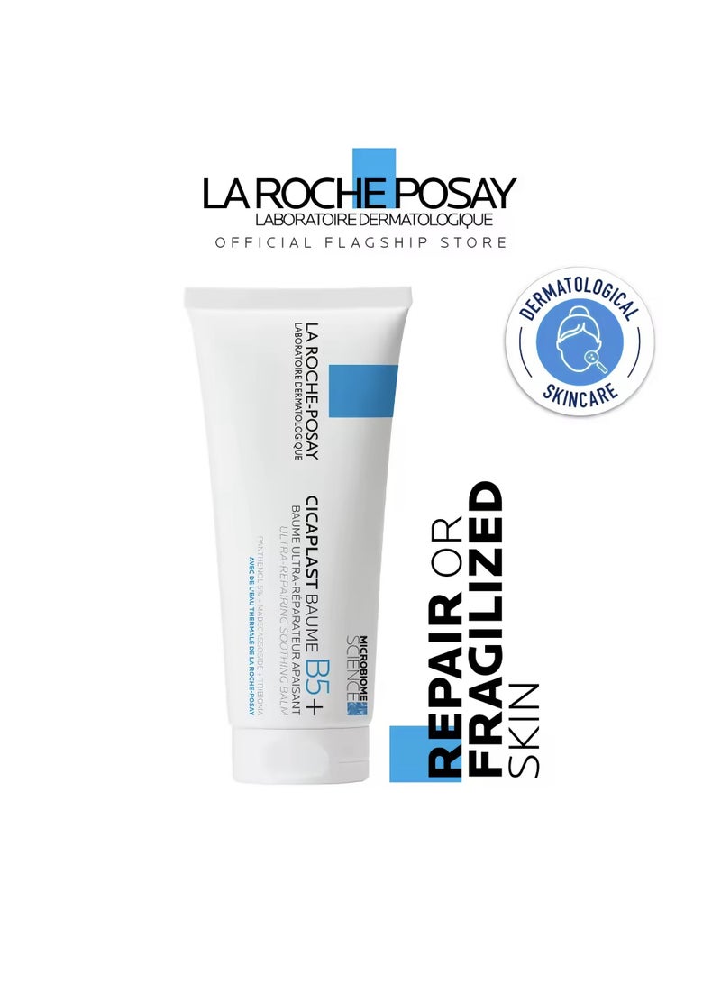 LA ROCHE-POSAY Cicaplast Baume B5+ 40ML - Image 1