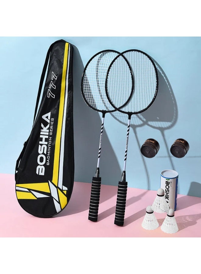 Boshika Badminton Rackets Set 2 Player Badminton Rackets Lightweight Badminton Racquet with 3 Shuttlecocks,,2 Rackets,2 Replacement Grip Tapesand 1 Carrying Bag,Badminton Backyard Games for Outdoor,Garden,Beach,Family Fun Game - Image 1