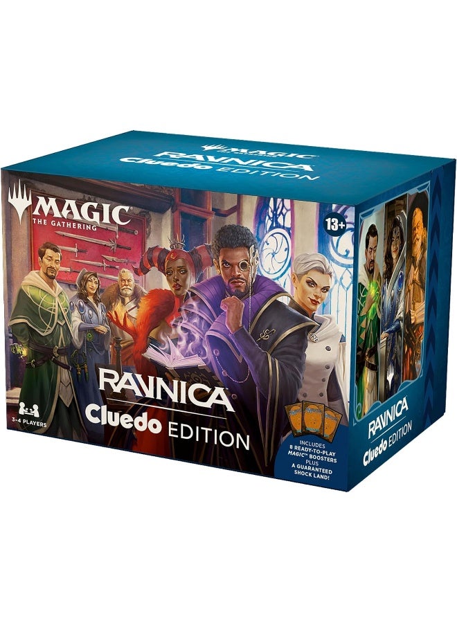 MTG جرائم في كارلوف رافنيكا إصدار كلودو - Image 1