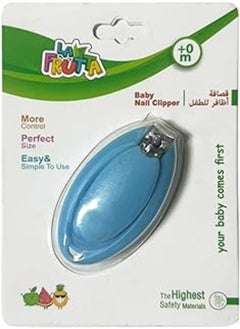 La Frutta La Frutta Baby Nail Clipper 