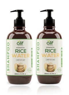 ALIF NATURALS Fermented Rice Water Shampoo | Strengthen & Growth Formula fully Organic enriched with Argan oil & Keratin anti hair fall for All Hair Types-Color & Styling | 300ML | PACK OF 2  - Image 1