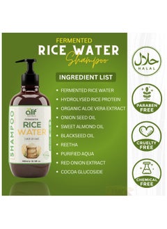 ALIF NATURALS Fermented Rice Water Shampoo | Strengthen & Growth Formula fully Organic enriched with Argan oil & Keratin anti hair fall for All Hair Types-Color & Styling | 300ML | PACK OF 2  - Image 4