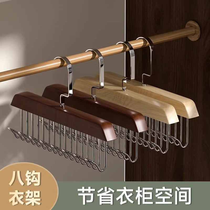 8-Hook Wooden Hanger With Multiple Hooks For Home Dormitory Use, Suitable For Hanging Underwear And Pants, Multifunctional Solid Wood Eight-Hook Hanger - Image 2