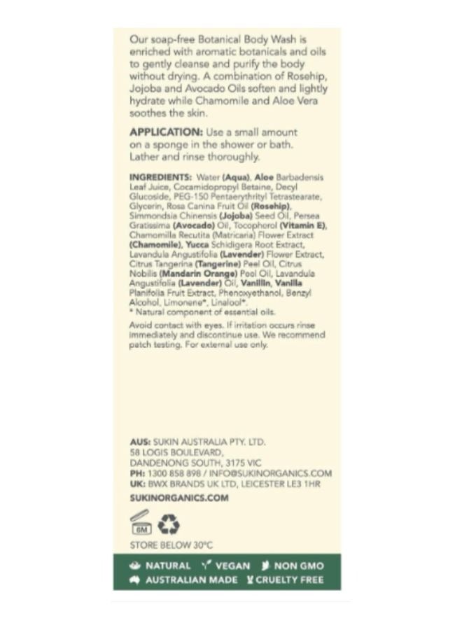 Sukin غسول الجسم النباتي برائحة مميزة - Image 3