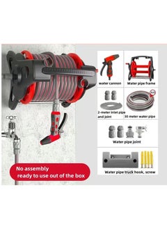 Garden Water Hose with Reel, 30M Garden Watering Storage Car Pipe Set, Household High-Pressure Car Wash Water Gun，No Assembly, Ready to Use Out of the Box（Black+Red) - pzsku/ZB513769EC78F4DA38CD0Z/45/_/1733357962/aa6287ce-8abb-4967-9cde-8053bac1da81