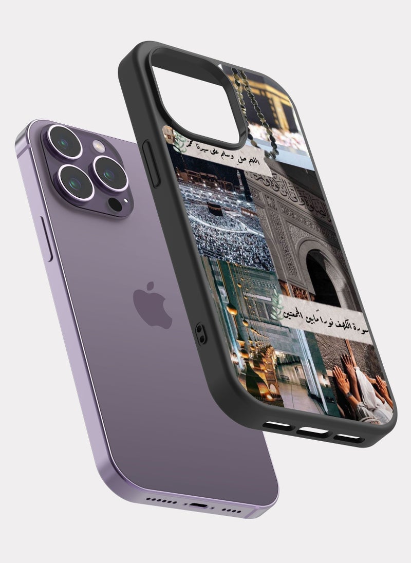 PXLAAT iPhone 14 Pro Max case cover Islamic Quote - Image 2