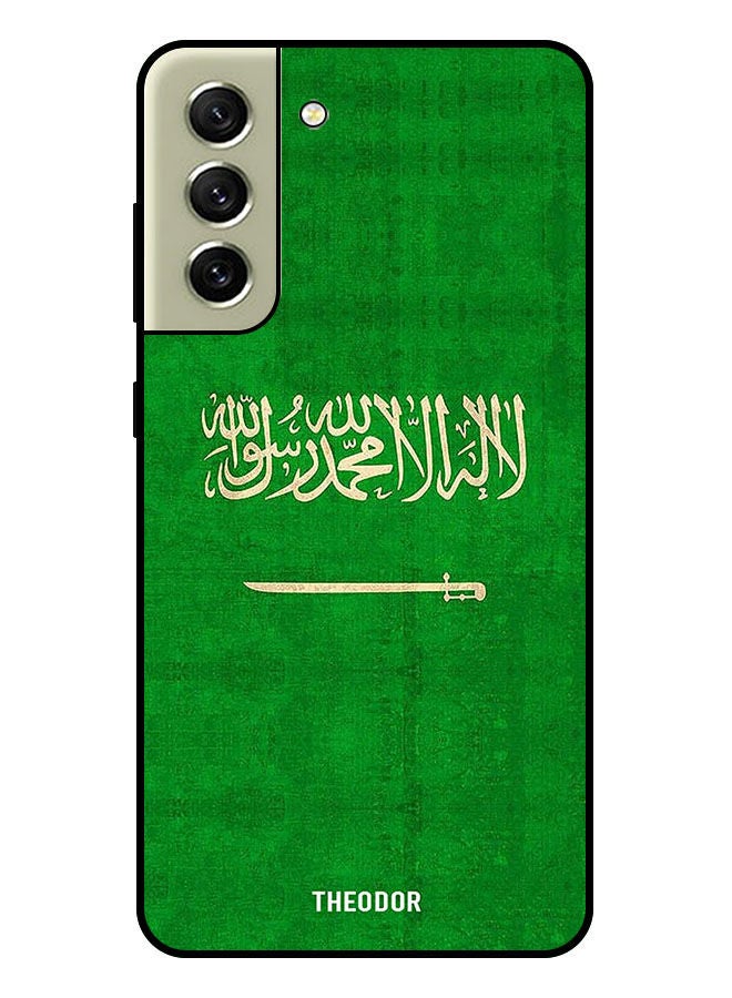 Theodor غطاء واقي لجهاز سامسونج جالاكسي S21 FE بتصميم سعودي قديم - Image 1