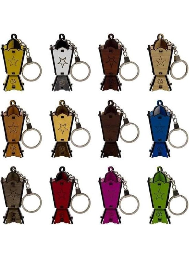 12-Piece Wooden Ramadan Lantern Keychain Set - Assorted Designs & Colors (Size S) - Islamic Star & Crescent Engravings - Perfect Ramadan Favors & Gifts.