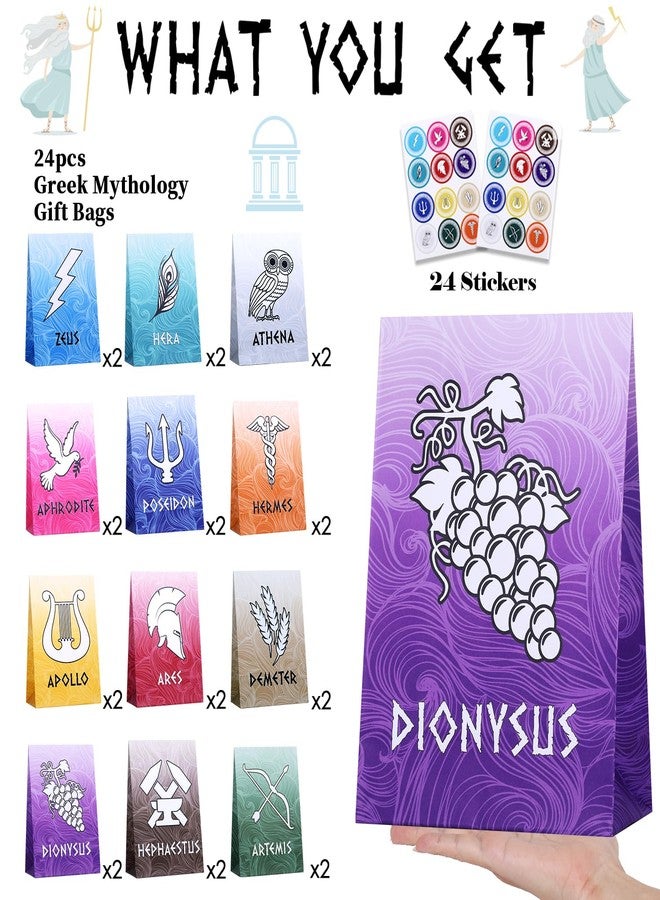 Htabiol Greek Mythology Party Favor Bags, 24pcs Greek Gods Gift Bags, Greek Mythology Gift Bags, Greek Mythology Party Supplies, Fit for Percy Jackson Party, Greek God Party, Greek Mythology Birthday - Image 2