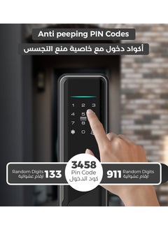 LUMIVE Lumive Guardian G12 Smart Door Lock, Arabic Language Support, KSA version Mortise 4585, App Control, Suitable for Outdoors, Fingerprint Entry, Passwords, Deadbolt, Keys, 5 RFID Cards. Works with Alexa (TTLock App - Bluetooth)  - Image 4