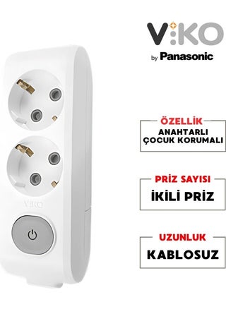 Double Group Socket Switched Grounded - Child Protection Multiplier Socket 2-Wireless White - pzsku/ZB5159A9B8D748151E2B5Z/45/_/1735474012/55f08e2b-f86f-45c0-82fc-e17c28f63d38