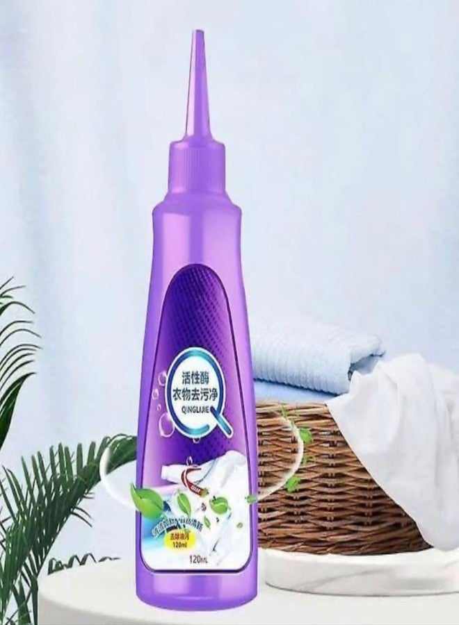 COLBEX all color Stain Remover for Clothes Multi-Purpose Roll Bead Fabric Clothes Stain Remover Pan Instant stain remover for Cotton Linen Polyester Blended Fabric Denim Down Jacket Strip 120ml - Image 1