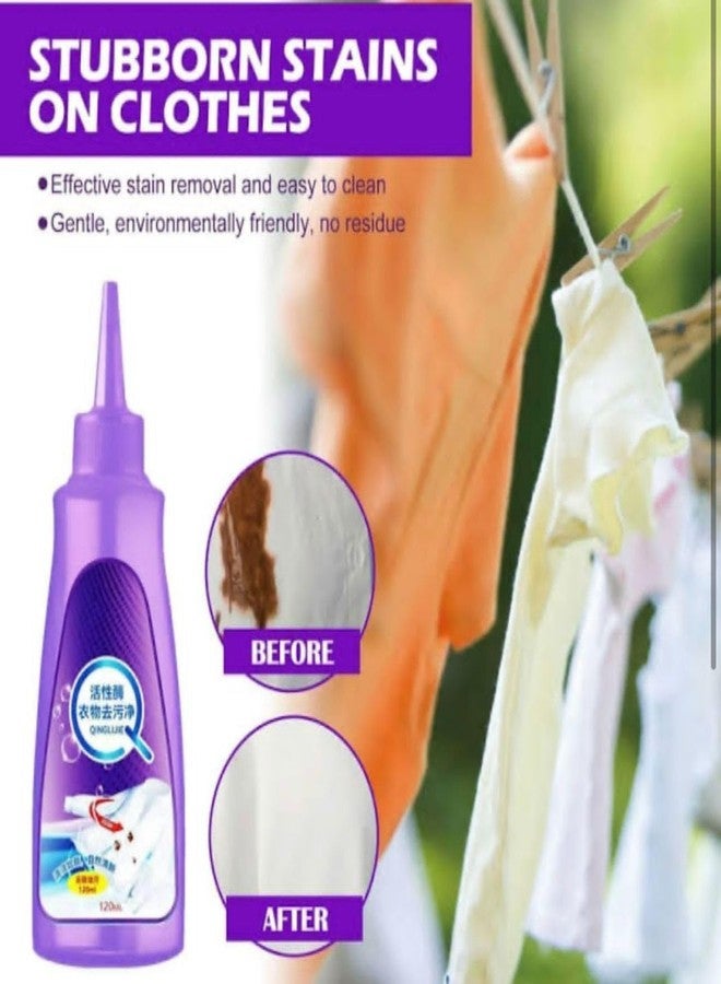 COLBEX all color Stain Remover for Clothes Multi-Purpose Roll Bead Fabric Clothes Stain Remover Pan Instant stain remover for Cotton Linen Polyester Blended Fabric Denim Down Jacket Strip 120ml - Image 2