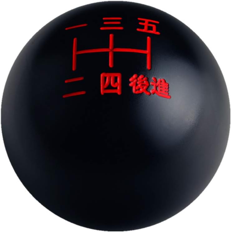DEWHEL Black/Red Inlay Sphere 5 Speed Japanese Manual Shift Knob - Image 1