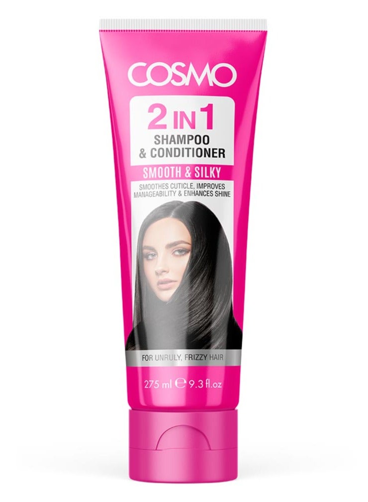 كوزمو شامبو  وبلسم 2في1 ناعم وحريري 275 مل