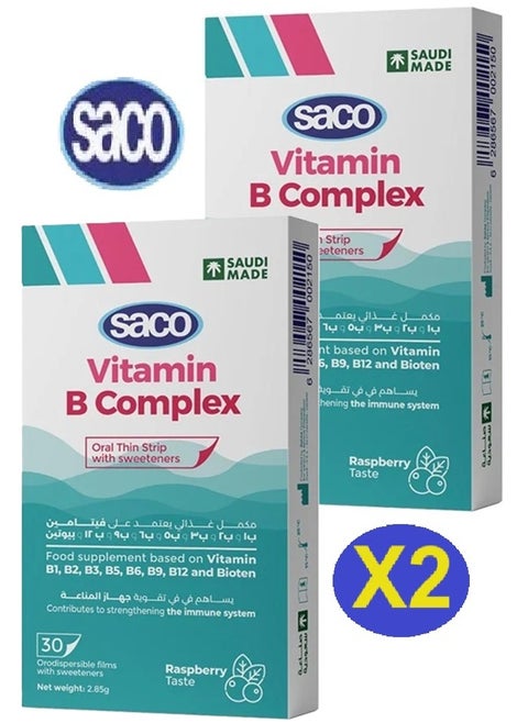 Vitamin B-Complex Slices Soluble with Raspberry Taste 30 Slices ( 2 Pack )