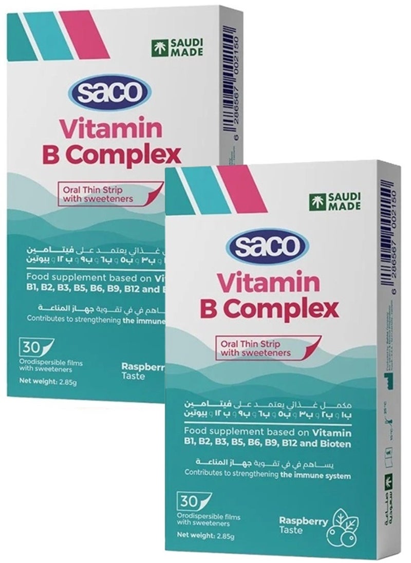 Vitamin B-Complex Slices Soluble with Raspberry Taste 30 Slices ( 2 Pack )