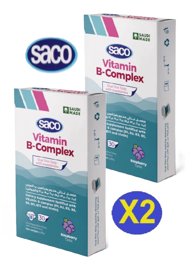 ساكو فيتامين ب المركب مع البيوتين شرائح رقيقة قابلة للذوبان بالفم بنكهة التوت 30 شريحة  ( 2 عبوة ) - Image 1