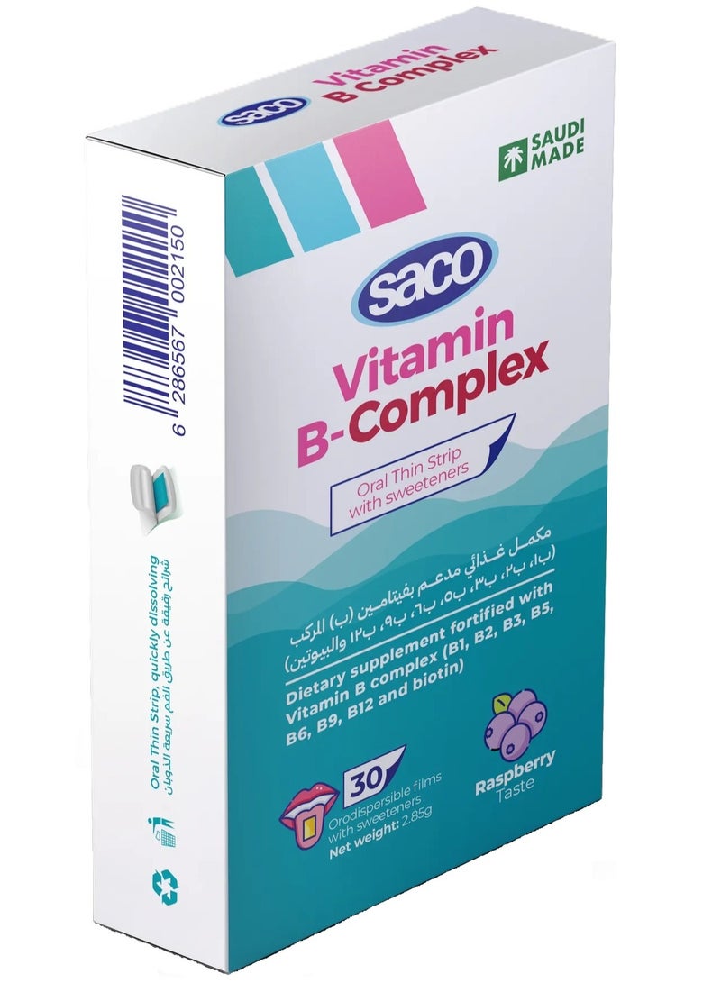 ساكو فيتامين ب المركب مع البيوتين شرائح رقيقة قابلة للذوبان بالفم بنكهة التوت 30 شريحة  ( 2 عبوة ) - Image 2