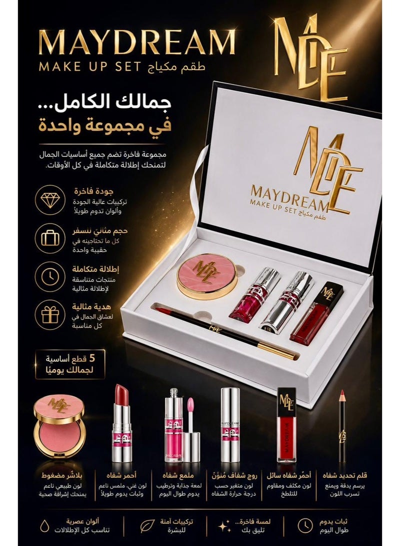 MAYDREAM The MAYDREAM set combines elegance and quality. Your beauty begins with a "dream"... make it a reality. - Image 1