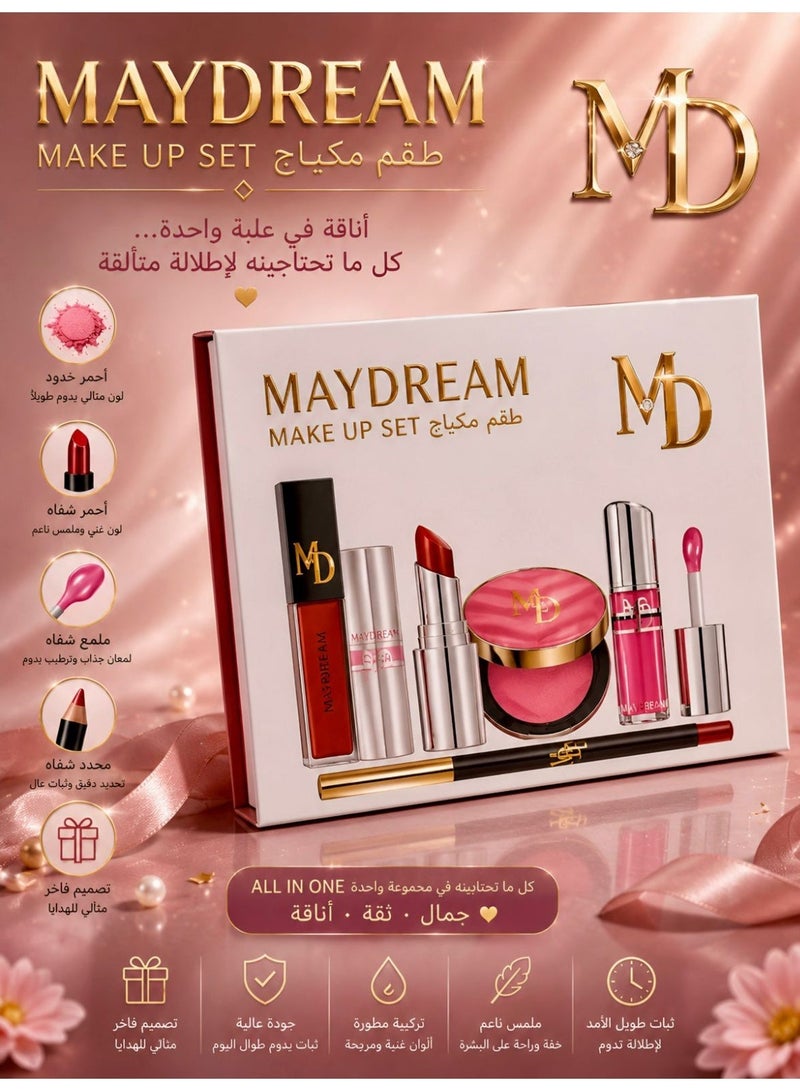 MAYDREAM The MAYDREAM set combines elegance and quality. Your beauty begins with a "dream"... make it a reality. - Image 2