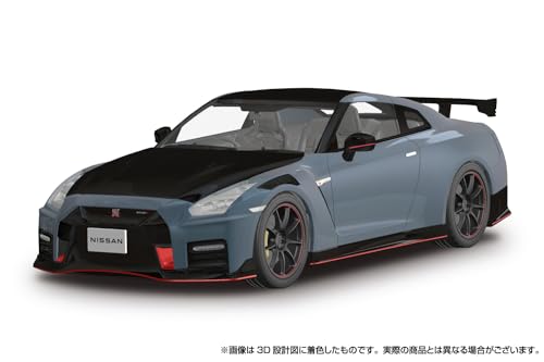 Aoshima Nissan R35 GT-R Special Edition 2022 Nismo (Stealth Gray) 1:24 Scale Model Kit - Image 4