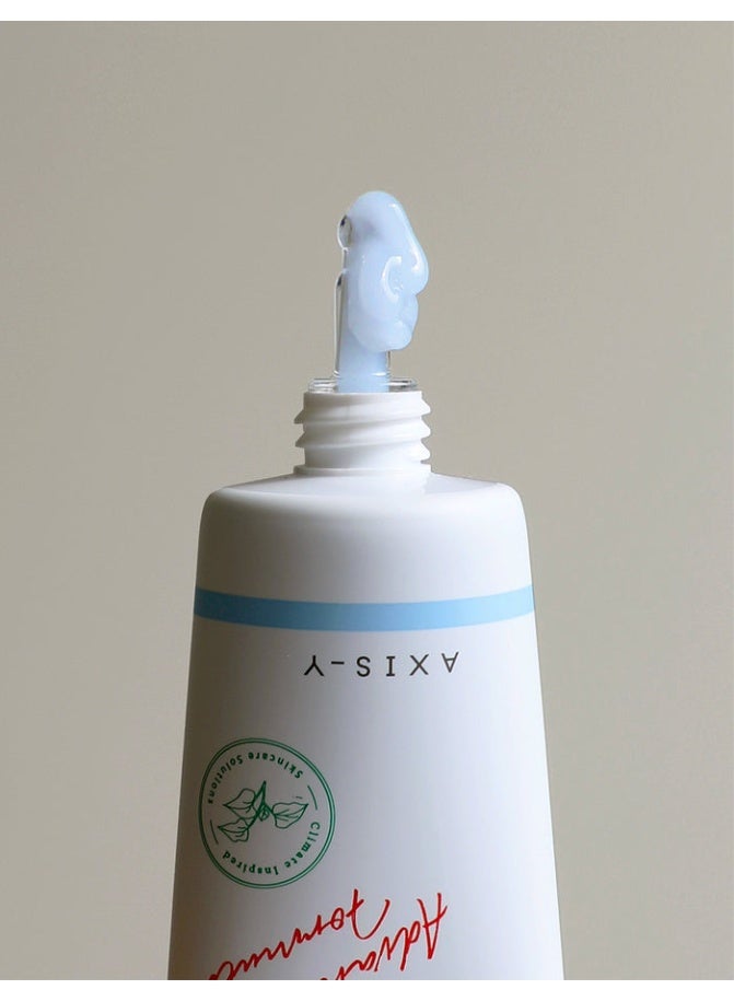 كريم هارتليف المهدئ من أكسيس واي – ترطيب وتهدئة للبشرة – 60 مل - Image 3