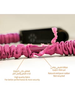 KANGAROO A set of single resistance bands, three colors and resistance levels, made of pure rubber and covered with polyester fabric  - Image 2