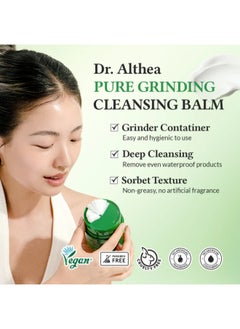 Dr.althea Pure Grinding Cleansing Balm Hygenic One-Step Makeup Remover with Madecassoside Non-Greasy Sorbet Texture Gentle, Soothing for All Skin Types Korean Vegan Skincare 1.69 Fl Oz  - Image 2