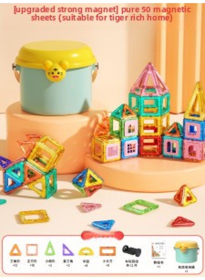 Magnetic Block Magnetic Piece Children's Magnet Jigsaw Puzzle Boys And Girls Baby Magnet Puzzle Assembled Toys Wholesale-Color:Pure 50 Pieces [small Tiger Rolling Bucket]  - Image 1