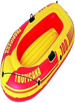 Jilong Jilong sunclub tropicana 100 2 person inflatable boat, yellow 185cm*98cm*28cm - no:7219 
