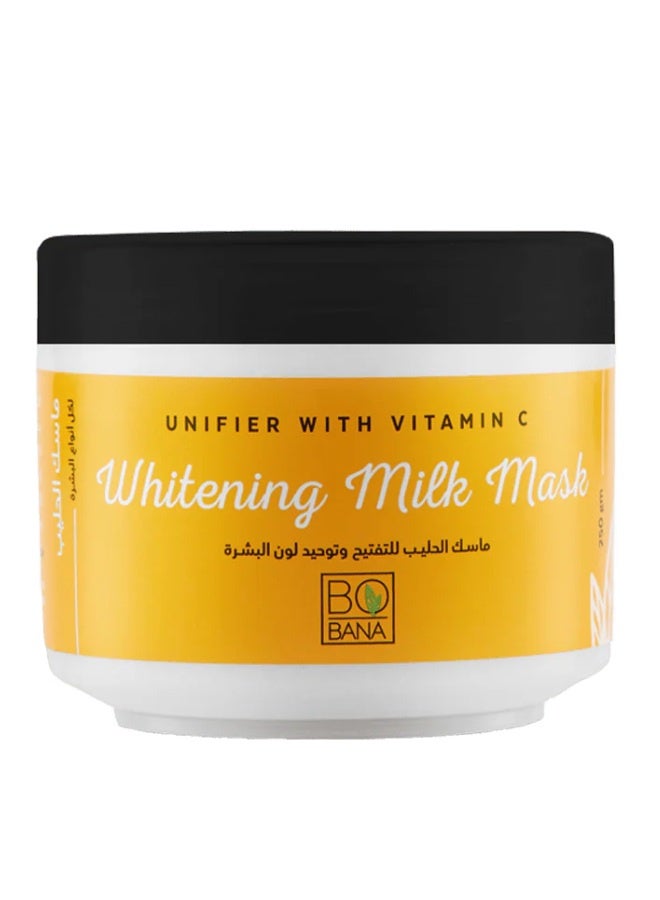 بوبانا ماسك حليب لتوحيد لون البشرة - 250مل - Image 1