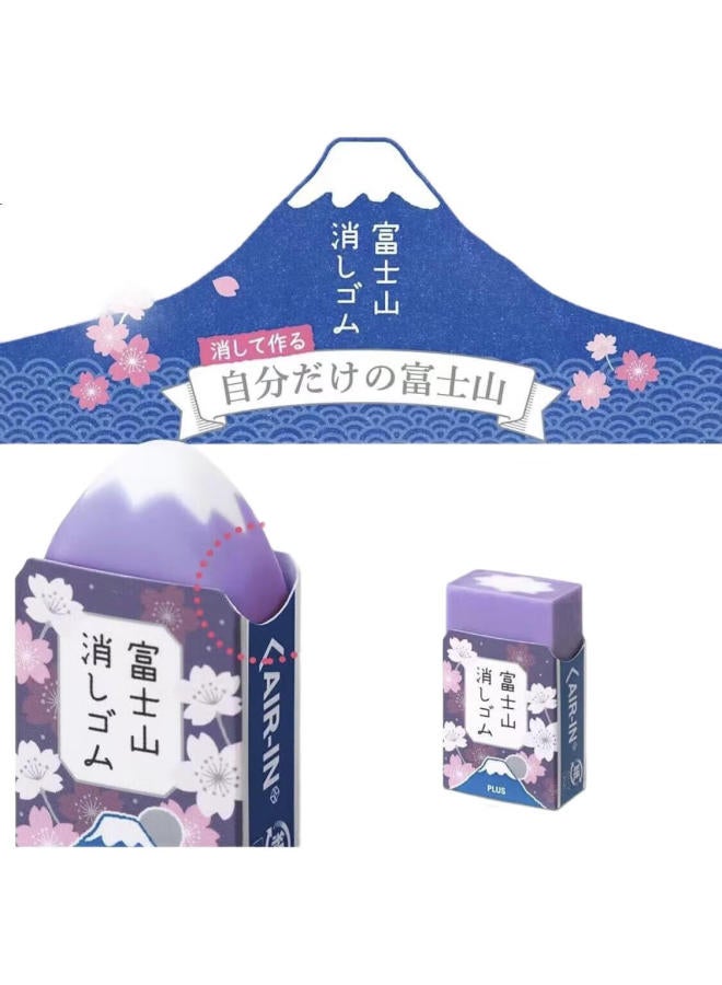Plus Stationery Award Fuji Mountain Eraser, Children'S Eraser, Student Creative Internet-Famous Stationery, Pencil Eraser, Erasable Pen Eraser, Fuji Mountain Purple - Image 2