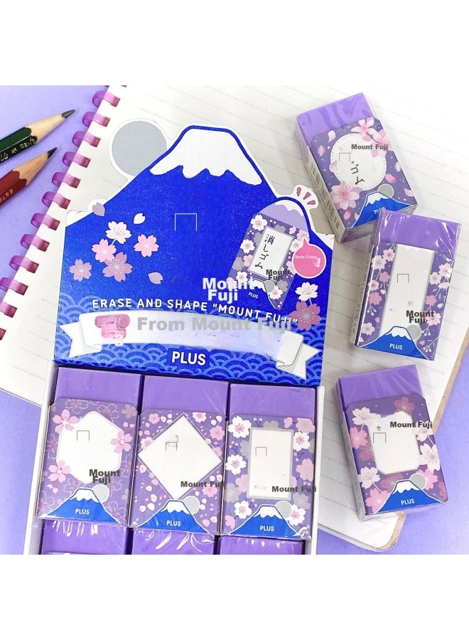 Plus Stationery Award Fuji Mountain Eraser, Children's Eraser, Student Creative Internet-famous Stationery, Pencil Eraser, Erasable Pen Eraser, Fuji Mountain Purple - Image 3