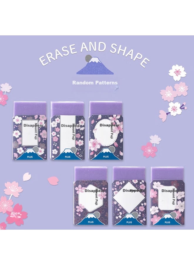 Plus Stationery Award Fuji Mountain Eraser, Children's Eraser, Student Creative Internet-famous Stationery, Pencil Eraser, Erasable Pen Eraser, Fuji Mountain Purple - Image 2
