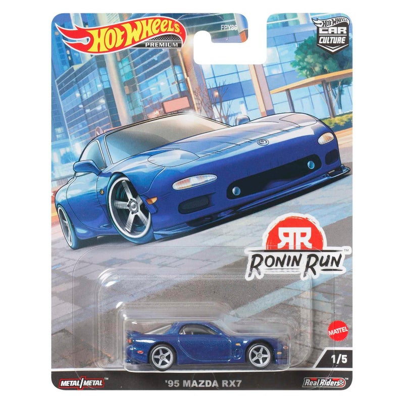 Hot Wheels ماتيل هوت ويلز '95 مازدا RX7، ثقافة السيارات 1/5 - Image 1