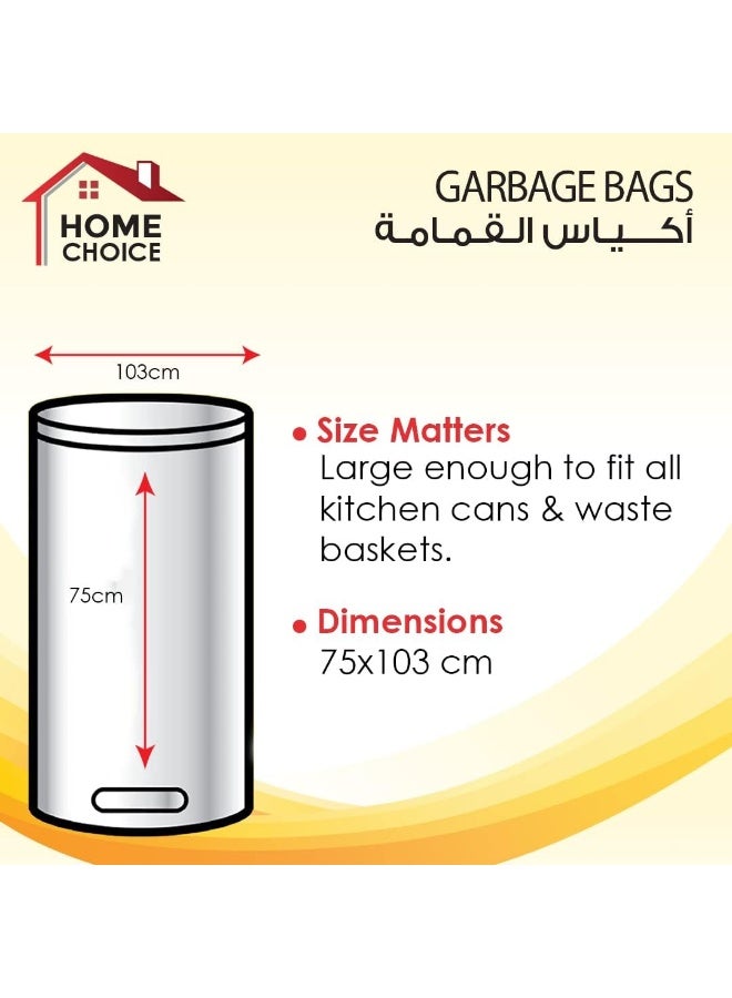 HOME CHOICE 50 Gallons, Pack of 40 Trash Bags (20 Trash Bags X 2 Rolls), Size 75*103 cm, Heavy Duty Bio-degradable Garbage Bags Rolls, Bin Liners  - Image 4