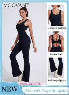Women's Strap Yoga Romper, Hip Lift Body-tight Yoga Suit, Sports Outdoor Running One Piece Fitness Yoga Jumpsuit, Backless Playsuits, Gym Pants Workout Outfit, Black